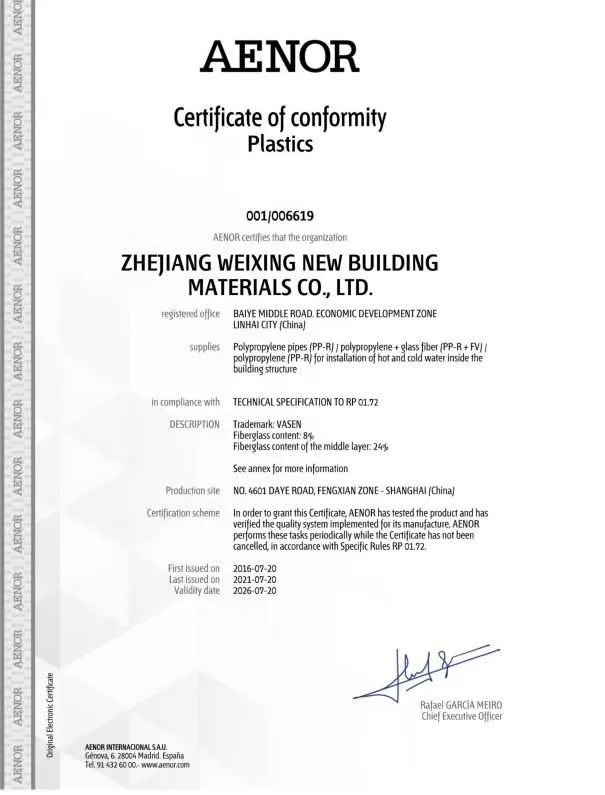 Chứng nhận AENOR (T&acirc;y Ban Nha) về chất lượng sản phẩm