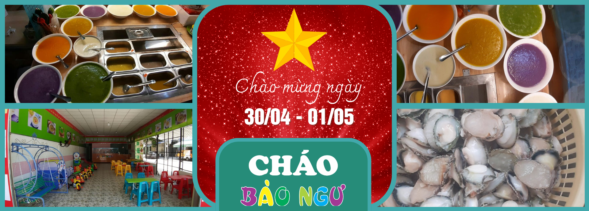 Cháo Dinh Dưỡng Bào Ngư - 144 Kinh Dương Vương Đà Nẵng.