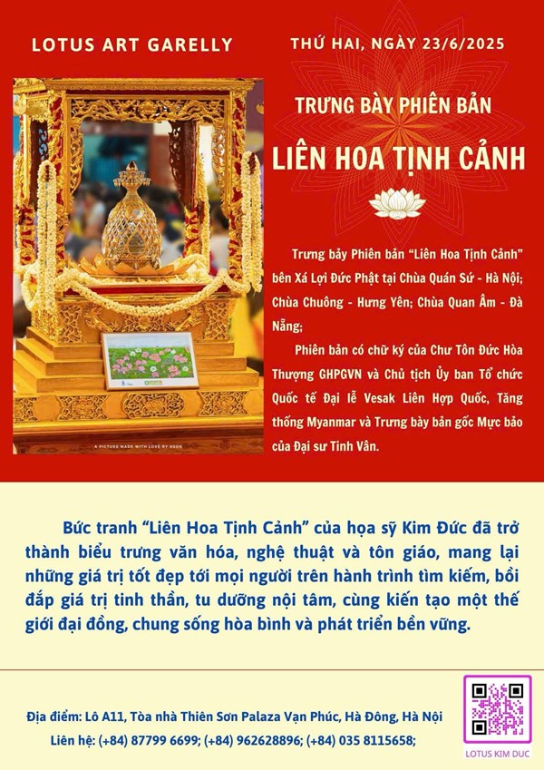 LIÊN HOA TỊNH CẢNH