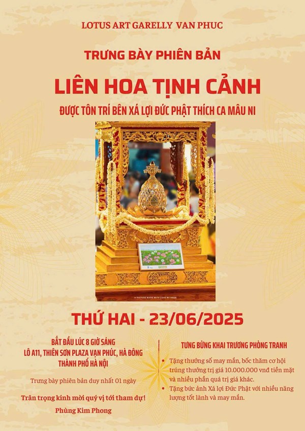 LIÊN HOA TỊNH CẢNH
